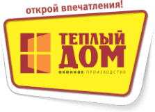 Фаворит