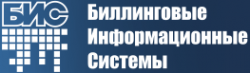 Логотип компании Биллинговые информационные системы