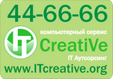 Логотип компании IT CreatiVe