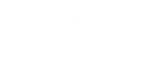 Логотип компании Марийский республиканский колледж культуры и искусств им. И.С. Палантая