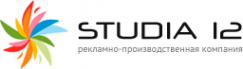 Логотип компании STUDIA 12