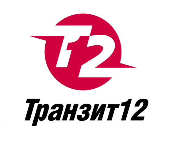 Логотип компании ТРАНЗИТ12