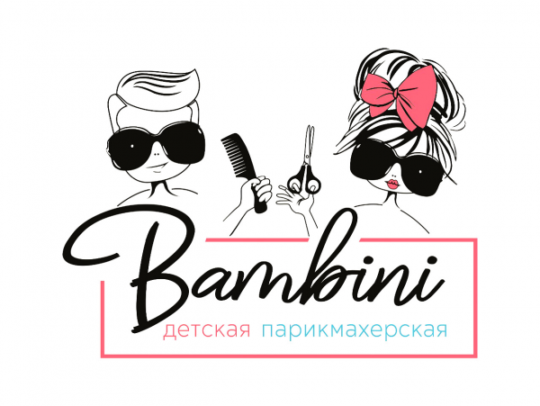 Логотип компании BAMBINI