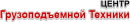 logo 1995364 yoshkar ola